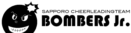 札幌チアリーディングチームBOMBERS Jr.